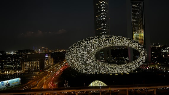 Museum of the future