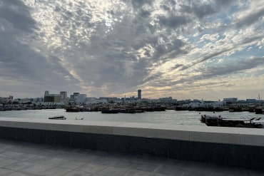 Boats on a water body