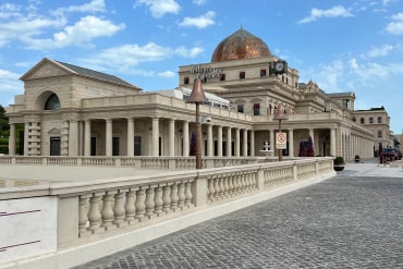 Galeries Lafayette