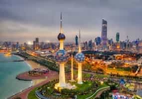 A colorful city view